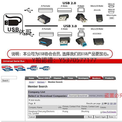 電腦機殼 促銷機殼b軟驅位前置面板 3.5"硬盤位支架 雙口帶USB 3.0 20