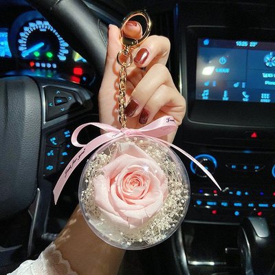 新品 創意永生花鑰匙扣 亞克力球玫瑰花車掛情人節禮品送老婆車載內飾特賣 促銷