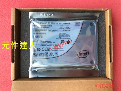 Intel SSD S3520 480GB SSDSC2BB480G701 SATA 2.5企業級固態硬碟