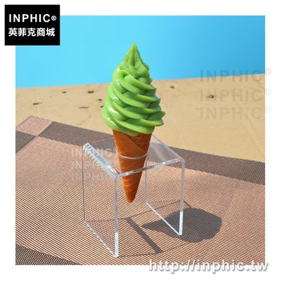 INPHIC-甜筒道具霜淇淋模型模擬冰淇淋脆皮樣品仿真_mCyz