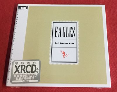 現貨 老鷹樂隊 Eagles Hell freezes over冰封地獄 加州旅館 XRCD