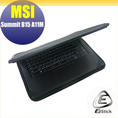【Ezstick】MSI Summit B15 A11 三合一超值防震包組 筆電包 組 (15W-SS)