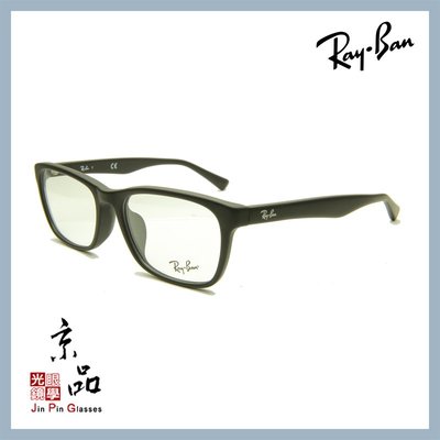 【RAYBAN】RB5315-D 2477 55MM 霧面黑色 方框 雷朋光學眼鏡 公司貨 JPG 京品眼鏡