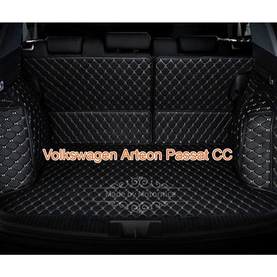 （）適用 福斯 Volkswagen Arteon Passat CC 專用汽車皮革全包圍後廂墊  後行李箱墊-飛馬汽車