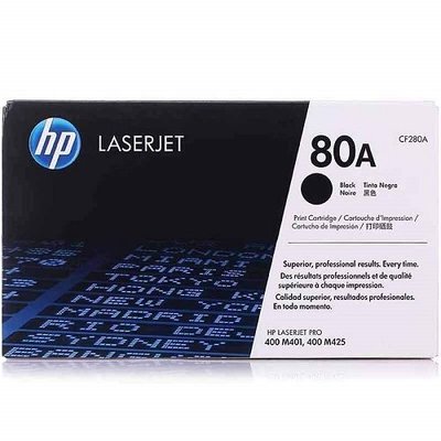 【葳狄線上GO】 HPAP 80A LaserJet Pro M401/M425 黑色碳粉匣( CF280A)