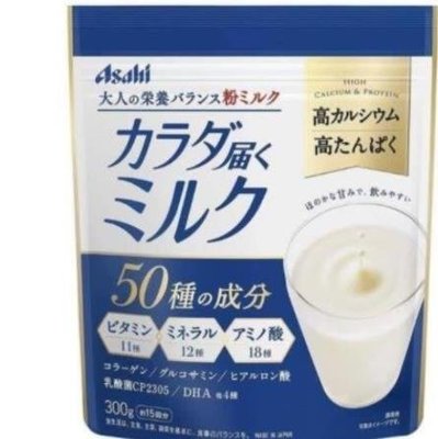 【淇淇生活館】日本Asahi朝日高鈣低脂奶粉 高蛋白透明質酸 乳酸菌葡糖胺DHA 300g袋
