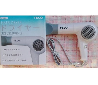 《省您錢購物網》全新~東元 TECO時尚造型 強/弱風吹風機(XYFXZ002)台灣製