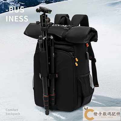 攝影包佳能單反相機包戶外旅行大容量雙肩包多功能專業微單登山包-【橙子數碼配件】