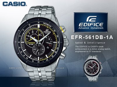 CASIO 卡西歐 手錶專賣店 國隆 EDIFICE EFR-561DB-1A 三眼計時男錶 不鏽鋼錶帶 防水100米 視距儀 EFR-561DB