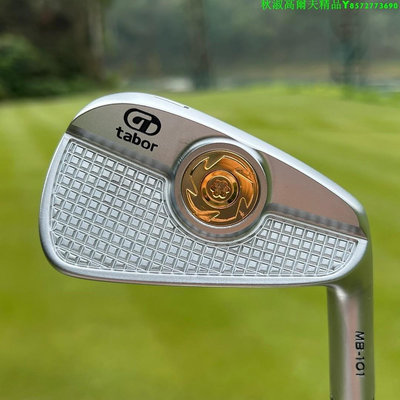 ?夏日べ百貨 日本高爾夫球桿GT高爾夫鐵桿組軟鐵鍛造鐵桿組 半刀背款