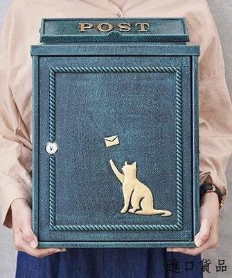 現貨不鏽鋼  歐式 小貓咪貓喵  牆壁上壁掛式信箱郵筒郵箱信封信件意見箱收納箱擺件禮品可開發票