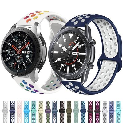 20mm 22mm 通用可調整矽膠錶帶 透氣錶帶 適用於三星華為手錶 Samsung Galaxy Watch