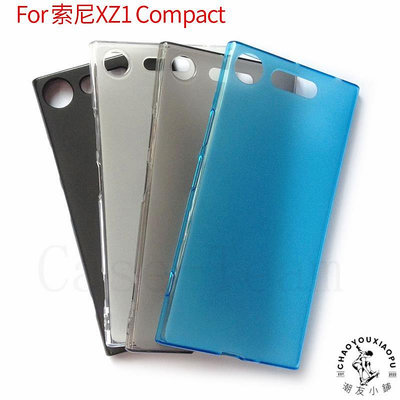 適用于Sony索尼Xperia XZ1 Compact手機套保護套手機殼布丁套素材-潮友小鋪