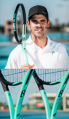 網球拍HEAD海德BOOM專業全碳素網球拍 男 女網拍免費穿線 新款單拍