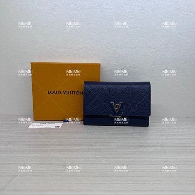 30年老店 預購 LOUIS VUITTON CAPUCINES 中夾 皮夾 深藍 M63741 LV