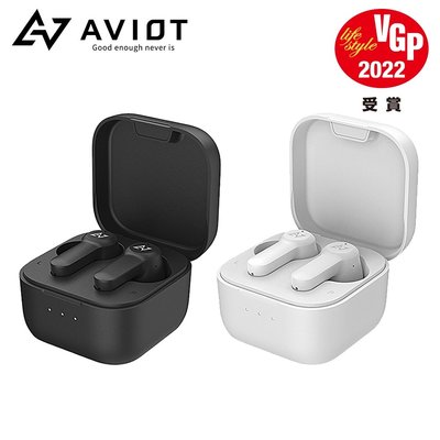AVIOT TE-D01u 真無線藍牙耳機 日本costco好市多限定版-通話音樂專用
