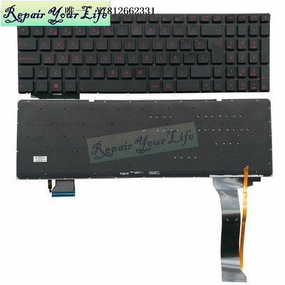 電腦零件適用 ASUS GL552V GL552VL GL552VW GL552VX GL552JX 鍵盤 背光SP筆電