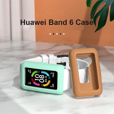 適用於 華為手環6 榮耀手環6 純色硅膠全包軟殼 Huawei Band 6手環 TPU柔軟保護套