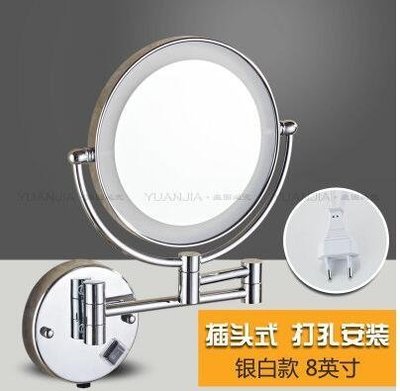 『格倫雅』銀色插頭款 打孔 帶燈美容鏡雙面LED化妝鏡子浴室折疊梳妝放大鏡壁掛式伸縮^7792促銷 正品 現貨
