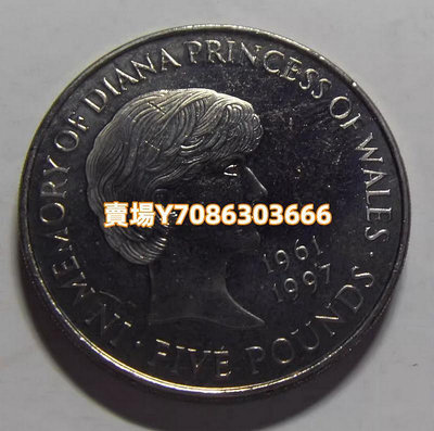 英國 1999年 5鎊 戴安娜王妃 紀念鎳幣 裸幣 銀幣 紀念幣 錢幣【悠然居】700