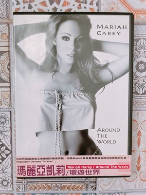 瑪麗亞凱莉 Mariah Carey 環遊世界 Around The World DVD 已絕版