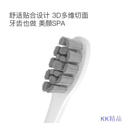 Linの小鋪【電動牙刷刷頭】【替換刷】官方正品Oclean X原裝刷頭 白色/米色 歐可林電動牙刷 全系通用