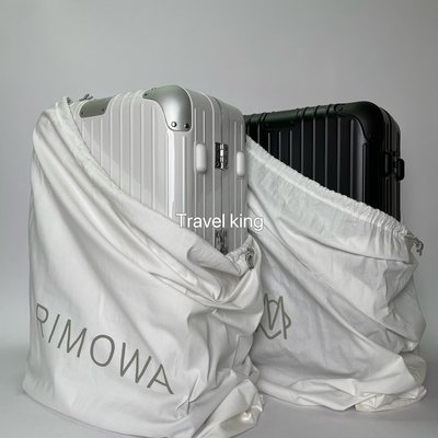 新款RIMOWA日默瓦hybrid磨砂啞光全黑純白色登機鋁框PC旅行拉桿箱