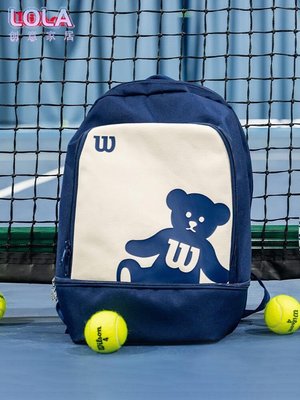 全館免運 Wilson網球包23法網網球雙肩包限量版費德勒網球包多功能運動背包 可開發票