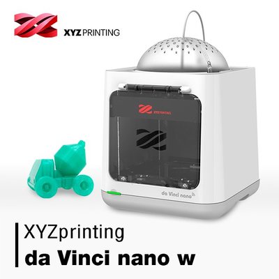 【好印達人】XYZprinting da Vinci nano w 3D列印機/3D印表機課程規劃/教學/3D印表機耗材