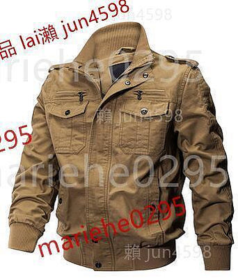 執政官種兵飛行員外套男夾克二戰美軍軍迷戰術外套