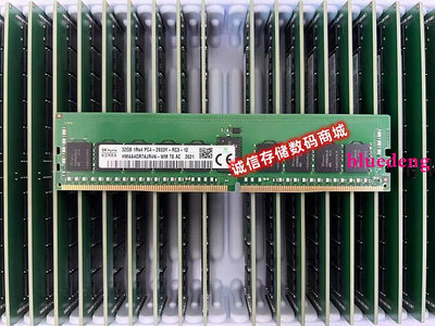 SK hynix 現代/海力士 32G DDR4 2933 ECC REG RDIMM 伺服器記憶體