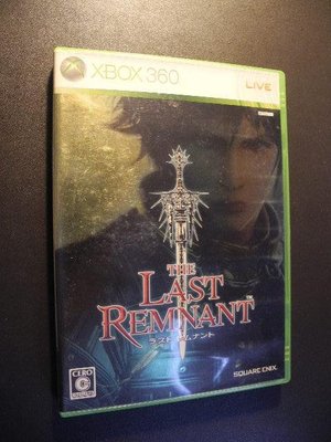 The Last Remnant 最後的遺跡 │XBOX 360│編號:G3