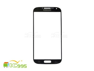 (ic995) 三星 Samsung Galaxy S4 i9500 鏡面 蓋板 面板 維修零件 (黑色) #0331