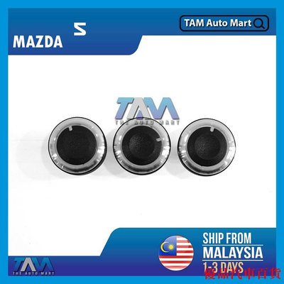 【精選好物】Mazda 5 2007-2009 空調控制旋鈕黑色替換型裝飾 TAM Auto Mart 汽車配件