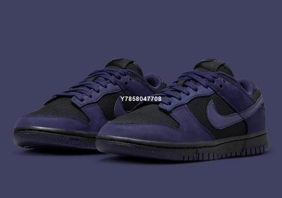 Nike Dunk Low WMNS “Purple Ink”黑紫 葡萄 滑板鞋 男款
