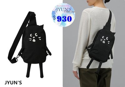 JYUN'S 實拍 新款日系NE-NET  喵喵驚訝貓咪立體造型斜挎包男女通用款斜背包 1色 預購
