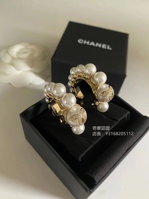 二手正品 Chanel 香奈兒 新款K金鑲嵌白色珍珠 經典雙C圈圈耳環 耳釘 優雅百搭 99新