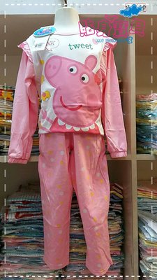 【貼身寶貝】台灣製100%棉~新款~可愛公主袖粉紅豬小妹佩佩豬女童家居服冷氣衫套裝-(特價中)