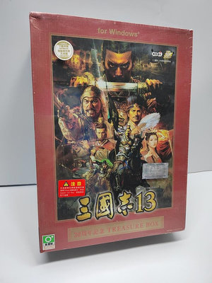 三國志13 寶箱豪華典藏版 30周年紀念光碟全新正版PC盒裝游戲光盤
