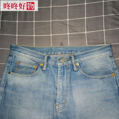 Levis 505的價格推薦- 2023年12月| 比價比個夠BigGo