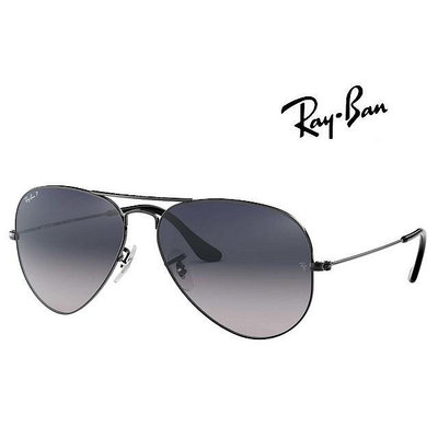 Ray Ban 雷朋 偏光太陽眼鏡 RB3025 004/78 62mm大版 鐵灰框漸層灰偏光鏡片 公司貨