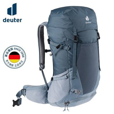 德國多特Deuter進口福特拉雙肩包大容量戶外登山包專業~特價