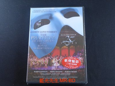 [藍光先生DVD] 歌劇魅影 : 英國皇家亞伯特音樂廳 The Phantom of the Opera