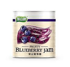 梨山-藍莓醬-3kg