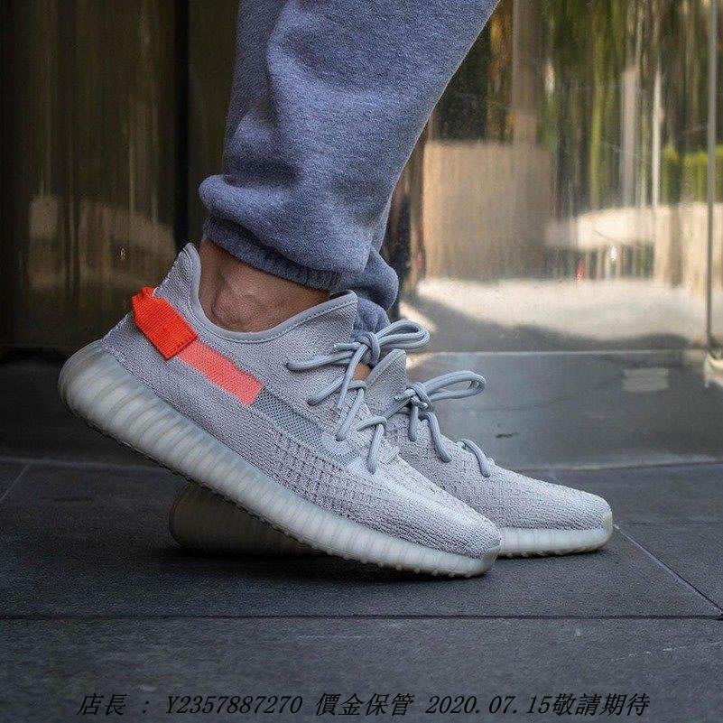 愛迪達ADIDAS YEEZY BOOST 350 V2 TAIL LIGHT 灰橘FX9017 | Yahoo奇摩拍賣