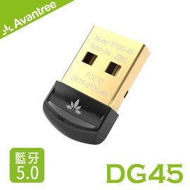 Avantree DG45 迷你型藍牙5.0USB發射器 藍牙5.0/支援Windows 10系統/音樂/通話/資料傳輸