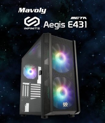 Mavoly 松聖 META Aegis E431 ATX 電腦機殼 ARGB風扇 TYPE-C 介面 電競機殼 請詢貨況