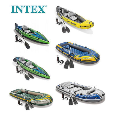 【現貨】INTEX充氣船 全系列單人雙人獨木舟橡皮劃艇 漂流船衝鋒舟釣魚船