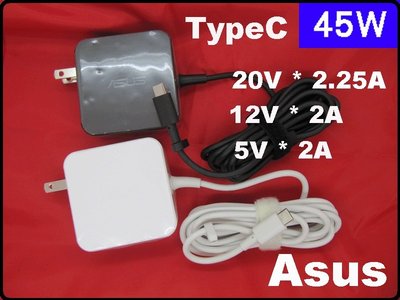 原廠 Asus 華碩 TypeC 45W 充電器 變壓器 UX370UA UX390UA C302CA USB-C
