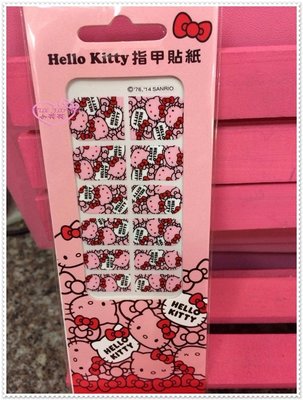 小花花日本精品♥ Hello Kitty   指甲貼彩繪美甲貼 粉色多臉臉53106803